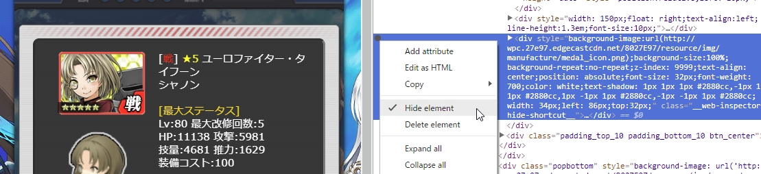 cap10.jpeg cap10.jpeg